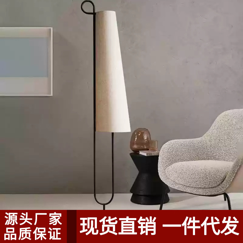 Tea Room New Chinese Style Floor-Standing Fabric Lamp, Antique Style Danish Living Room, Study, Bedroom, Retro Zen B&B Floor Lamp