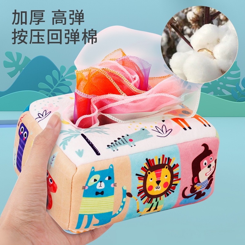 Picture of Baby puzzle early education cloth book toy box simulation dinosaur animal tear tissue box baby paper cloth book