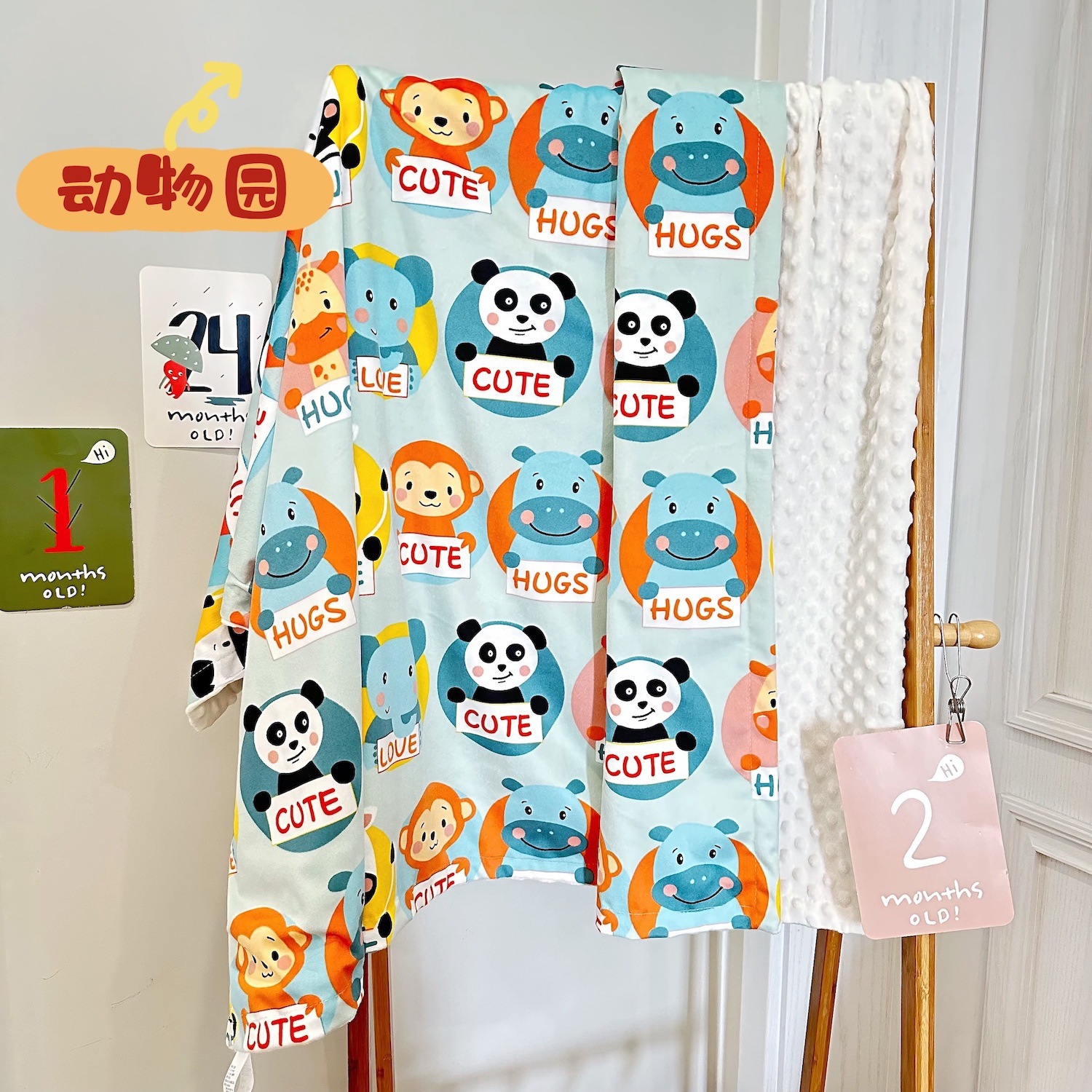 Picture of Children's Air Conditioning Quilt Doudou Soothing Small Hair Sleeping Blanket Washable Baby Lunch Break Quilt Four Seasons Sofa Blanket Cover Blanket