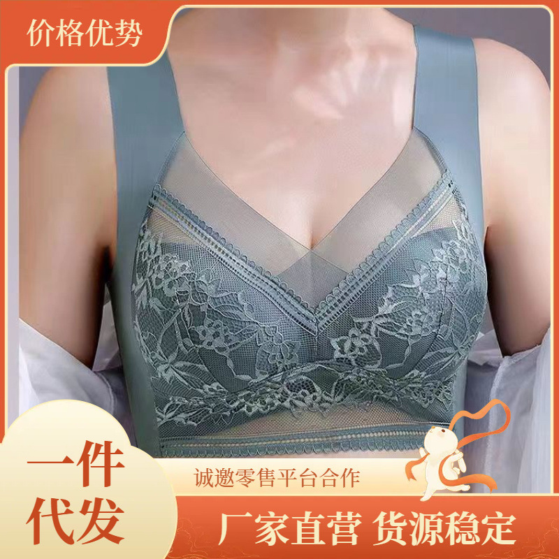 Strict selection 884 push up small chest beauty back bra big chest small thin tube top wrapped chest lace seamless underwear for women