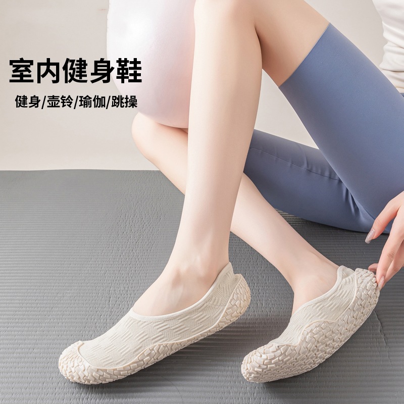 Picture of Indoor Fitness sneaker Women's Home Soft Bottom Lightweight Home Jumping Exercise Soft Light Fitness Skipping Rope Yoga Shoes Training