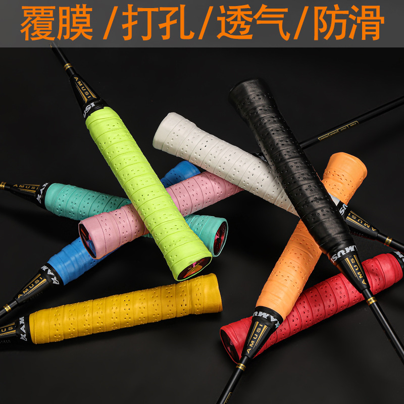 Picture of Badminton Sweat Absorbing Belt Covered with Film Perforated Flat Hand Glue Thin Badminton Racket Tennis Racket Handle Leather Fishing Rod Handle Glue