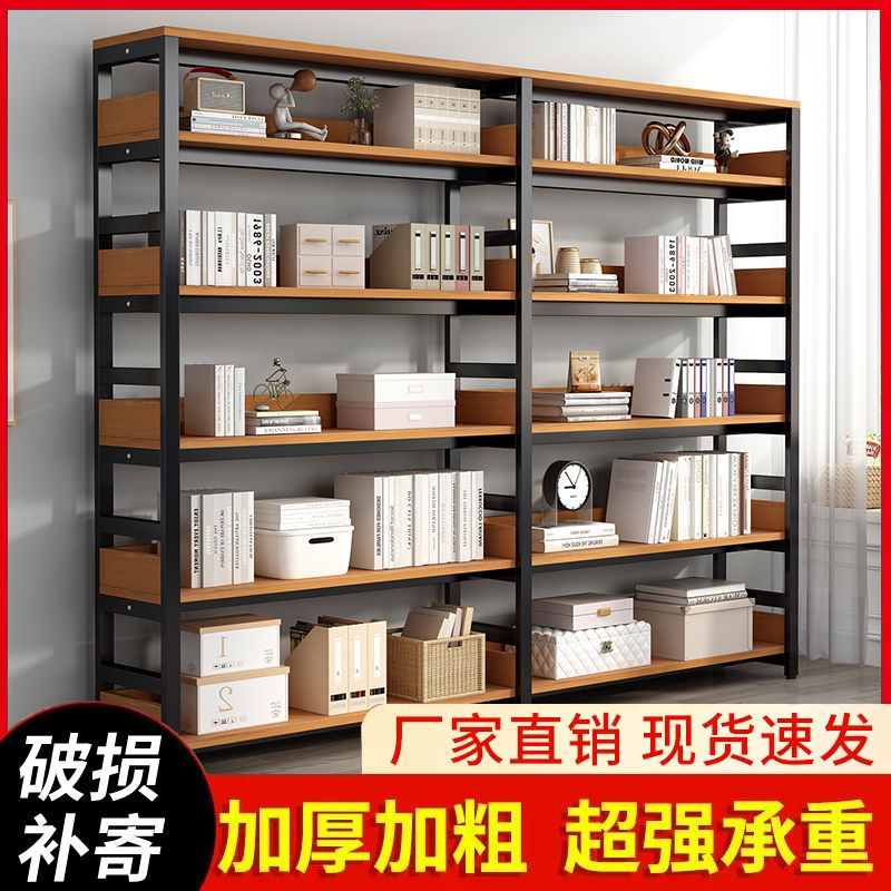 Bookshelf Shelf Floor-to-ceiling bookcase wrought iron steel wood shelf storage shelf multi-layer simple storage living room home shelf