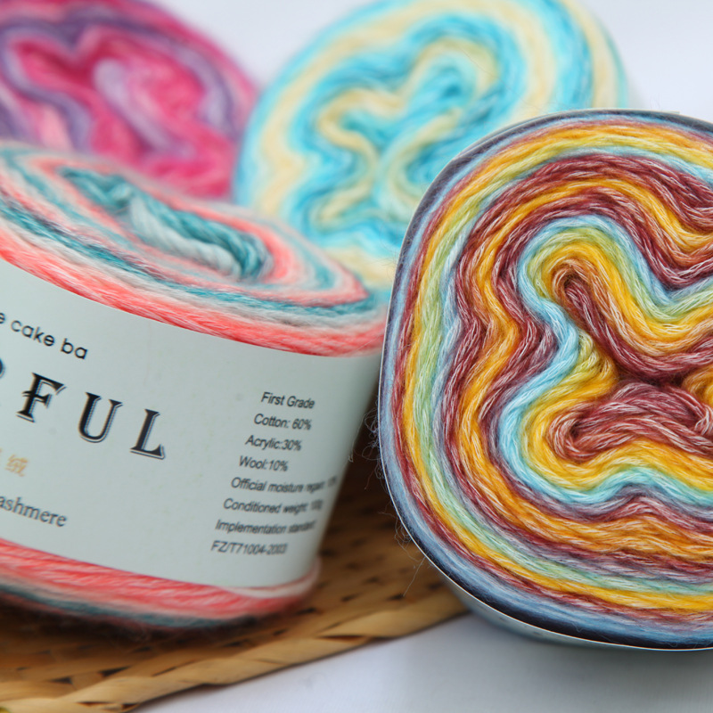 Gradient cake thread ball hat thread scarf thread hand-woven diy segment dyed wool spray yarn stick crochet wool ball