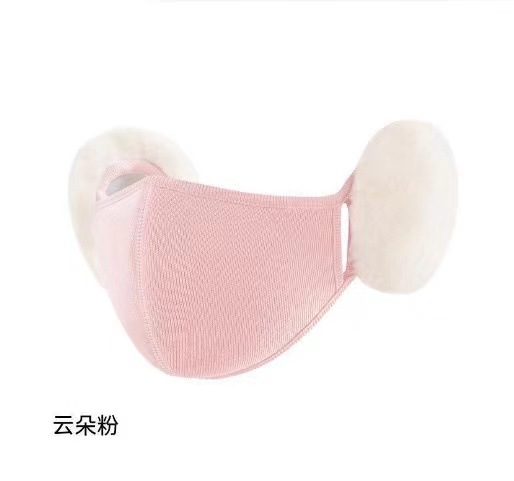 Picture of Winter plush cute ear protection three-dimensional slimming mask cold-proof breathable two-in-one earmuff women's cloud warm mask