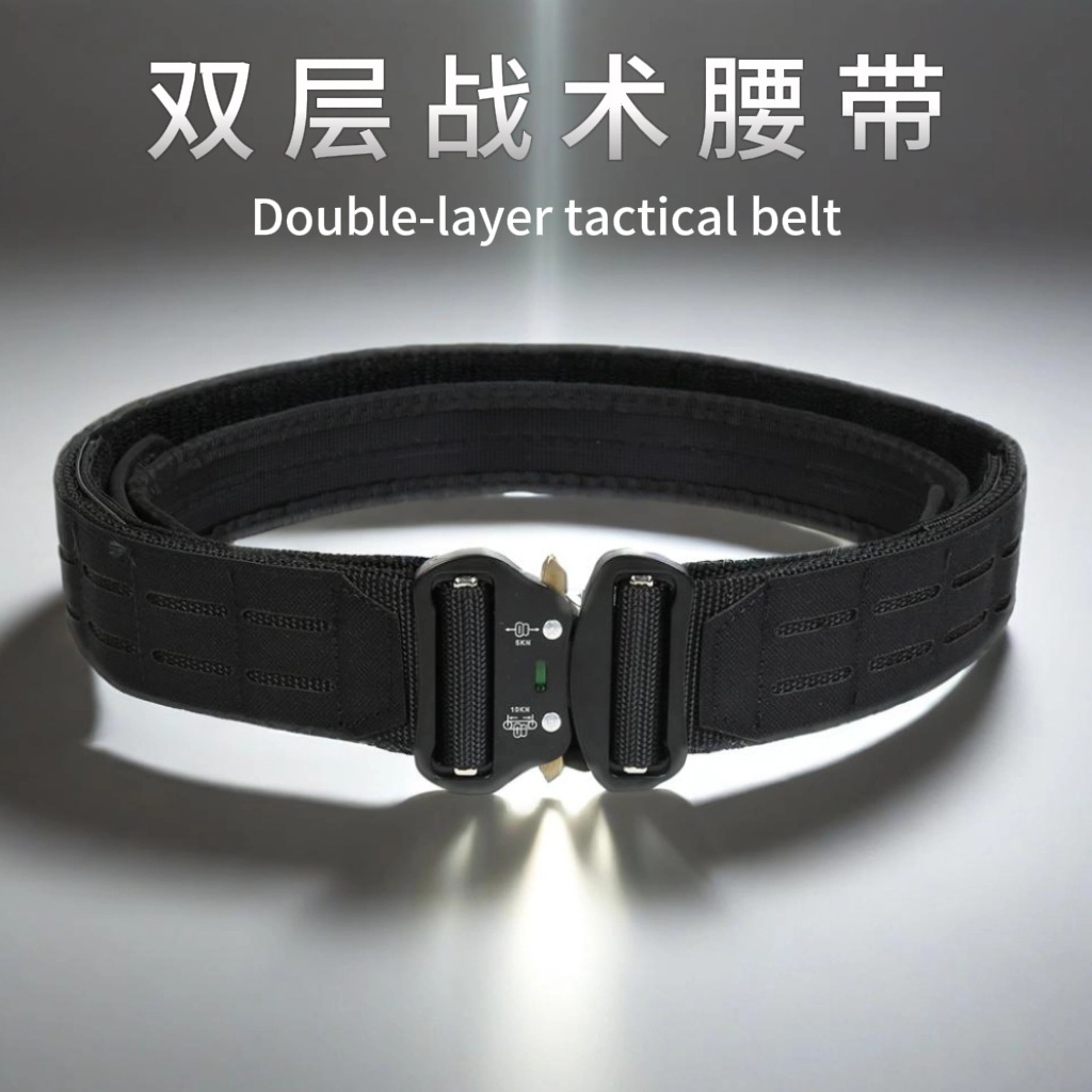 Cross-Border Amazon Double-Layer Tactical Belt Quick-Release Military Fan Outdoor Training Multi-Functional Woven Belt for Men in Stock