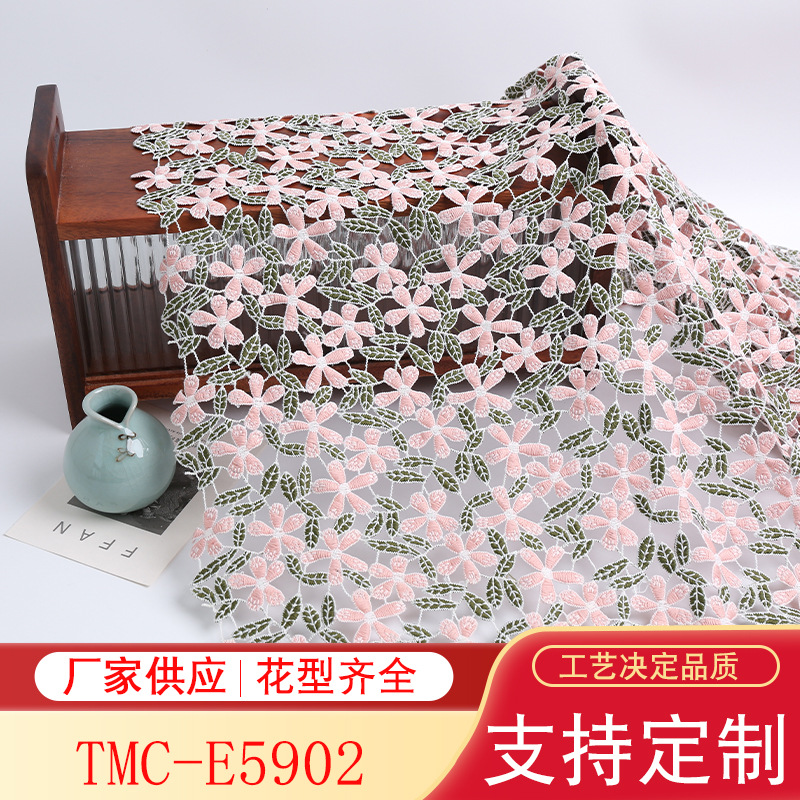 Multicolor Fully Water-Soluble Embroider Fabric French Cut Out Dress Tablecloth Shirt Fabric Embroidered Lace Wedding Dress