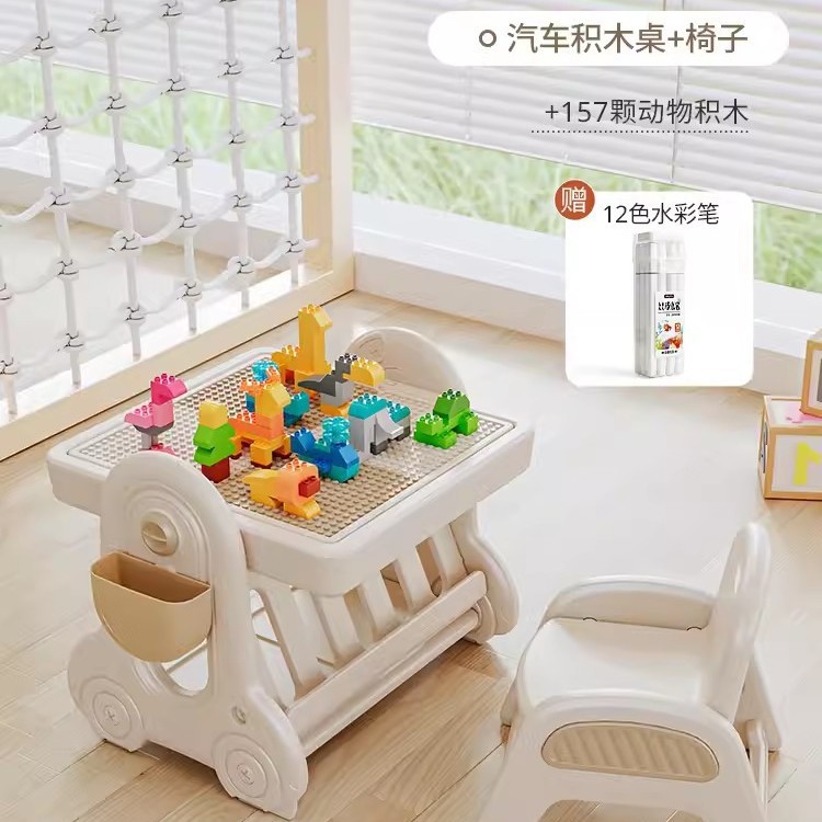 Picture of Babyviva Kidsren's Building Block Learning Table Multi-Functional Building Block Table Game Table Toy Table Chair Early Education Puzzle