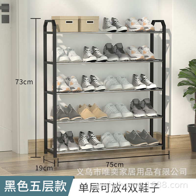 Picture of Multi-layer Assembly Simple Shoe Rack Household Doorway Dust-proof Storage Shoe Cabinet Dormitory Economical Shoe Rack Storage Rack