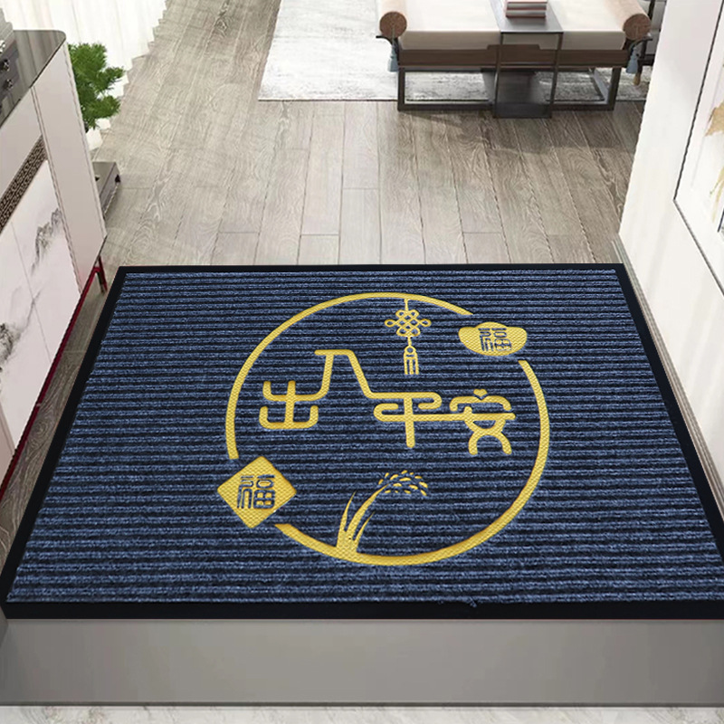 Picture of New Chinese Style Floor Mat Entrance Carpet Welcome Absorbent Door Mat Shop Hotel Entrance Striped Entrance Door Mat