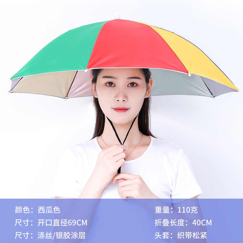 Picture of Sunscreen Hat Umbrella 69 Large Head-Mounted Umbrella Stand Umbrella Hat Rainbow Advertising Umbrella Umbrella Fishing Umbrella Fishing Hat