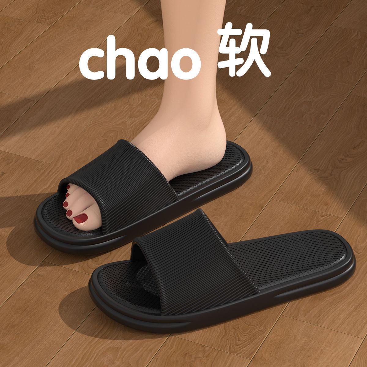 Picture of Slip-on slippers for Women summer outdoor indoor home home bathroom non-slip 2024 New thick bottom sandals summer