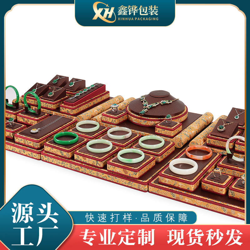 Chinese-Style Jade Display Stand, Chinese-Style Embroider Fabric, Classical Jewelry Ring and Earrings Display Props