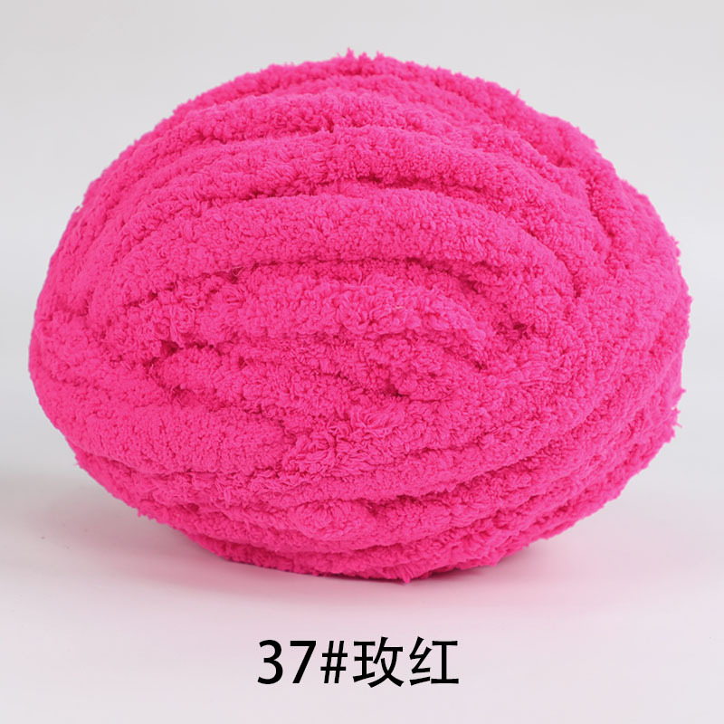 Picture of Thick ice strip wool cat tail thread sausage yarn ice island wool hook bag cushion soft finger knitted blanket cat nest thread