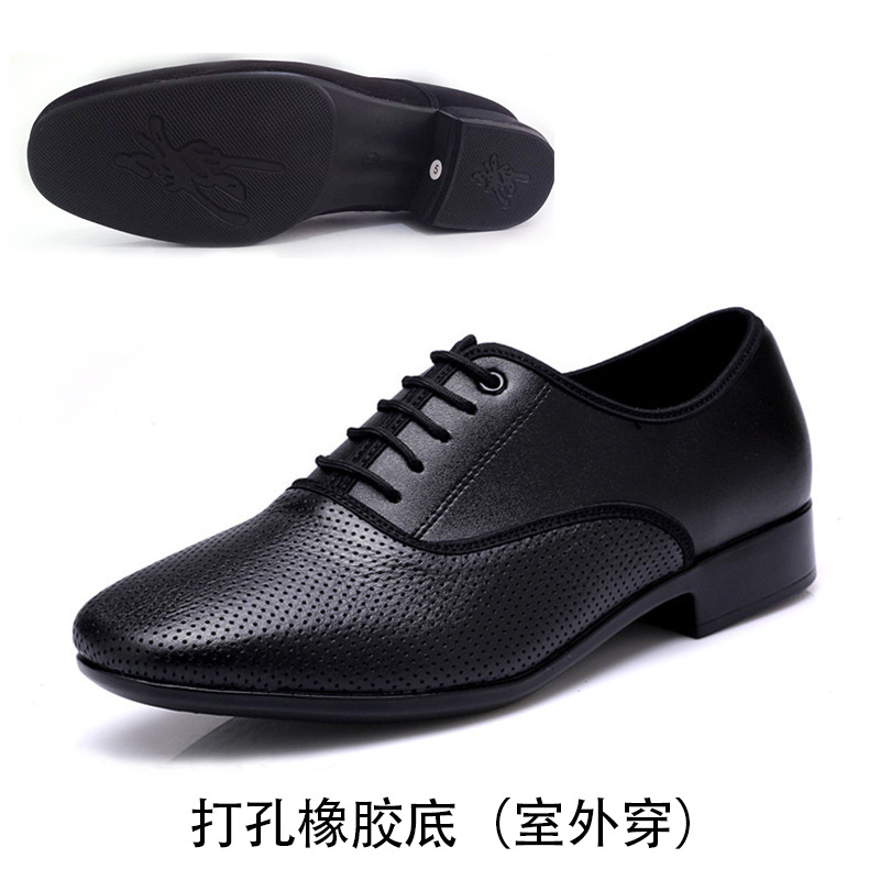 Picture of Dance leather men's modern dance shoes men's dance shoes square dance shoes adult real soft bottom National Standard dance Latin dance