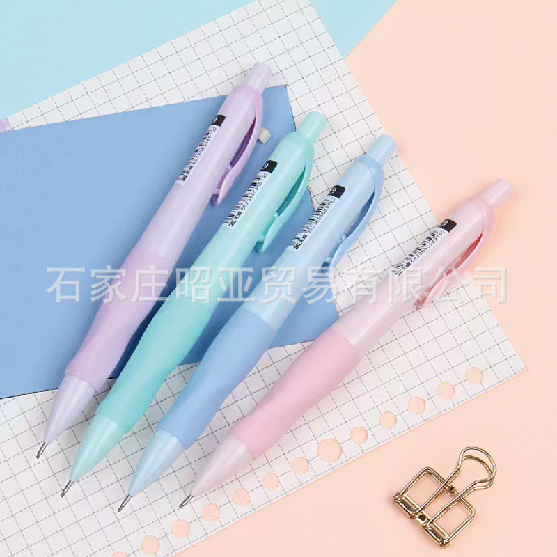 Tianzhuo 02910/02920 Active Pencil Pupils with Jiaozi Grip Mechanical Pencil 0.5/0.7/0.9mm