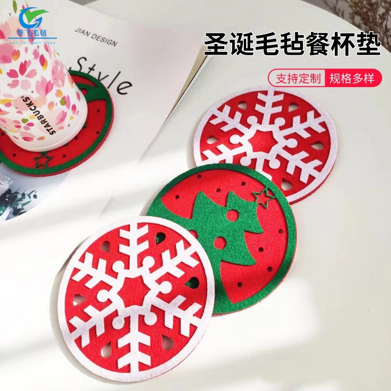Cross-border supply Western-style mat non-slip anti-scalding creative hollow snowflake coasters Christmas decorative felt meal coasters