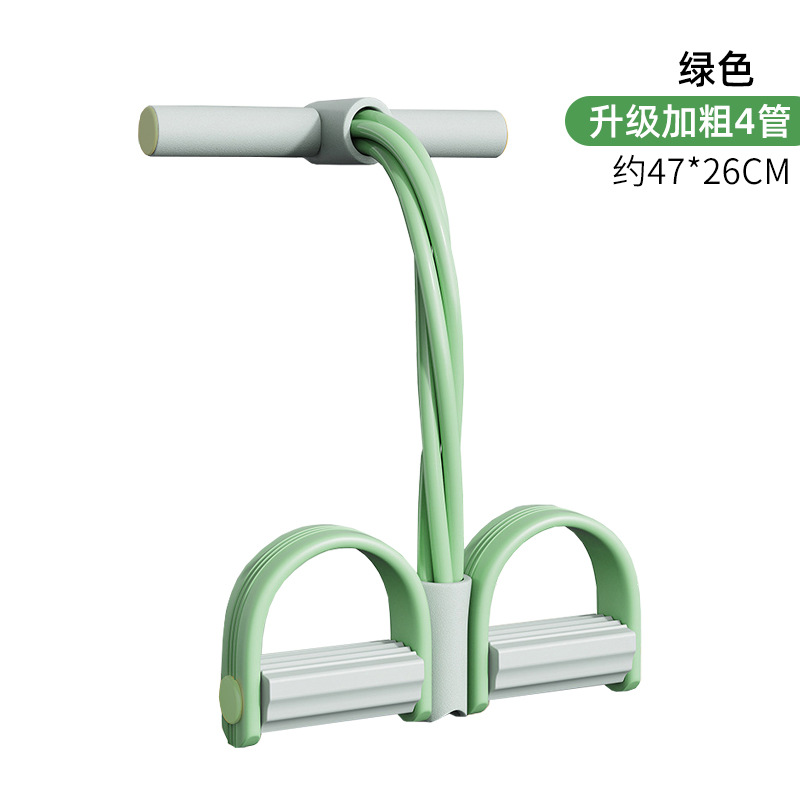 Picture of Pedal puller multi-function sit-up auxiliary home fitness belly arm pedal tube 6 pull rope