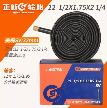 Picture of Zhengxin Bicycle Inner Tube 20/24/26 27.5 29X1.75/1.90/2.125 Mountain Bike Tire Accessories