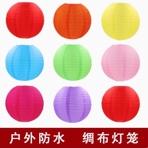 Picture of Cloth Lanterns Outdoor Lanterns Colorfulful Waterproof Silk Scenery Spot Foldableable Wedding Scene Spring Festival Decorative Lanterns Mid-Autumn Festival