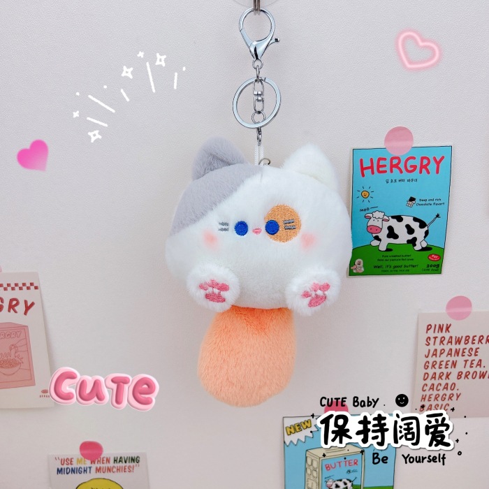 Picture of New blush creak kitten pendant plush grab machine doll toy keychain cute schoolbag bag ornaments