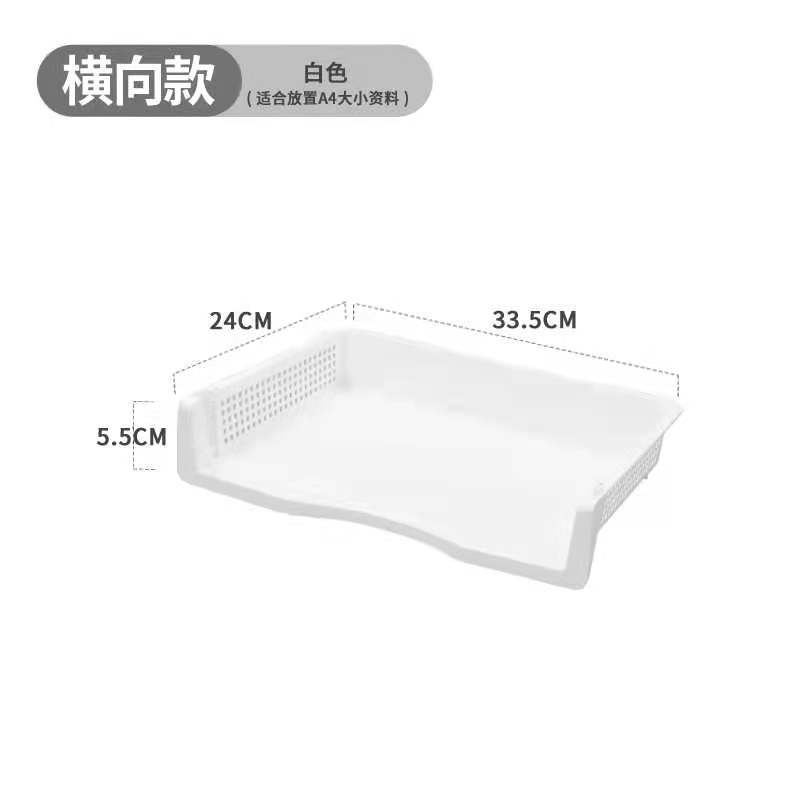 Picture of South Korea hot selling vertical multi-functional simple storage desktop office stackable file storage rack