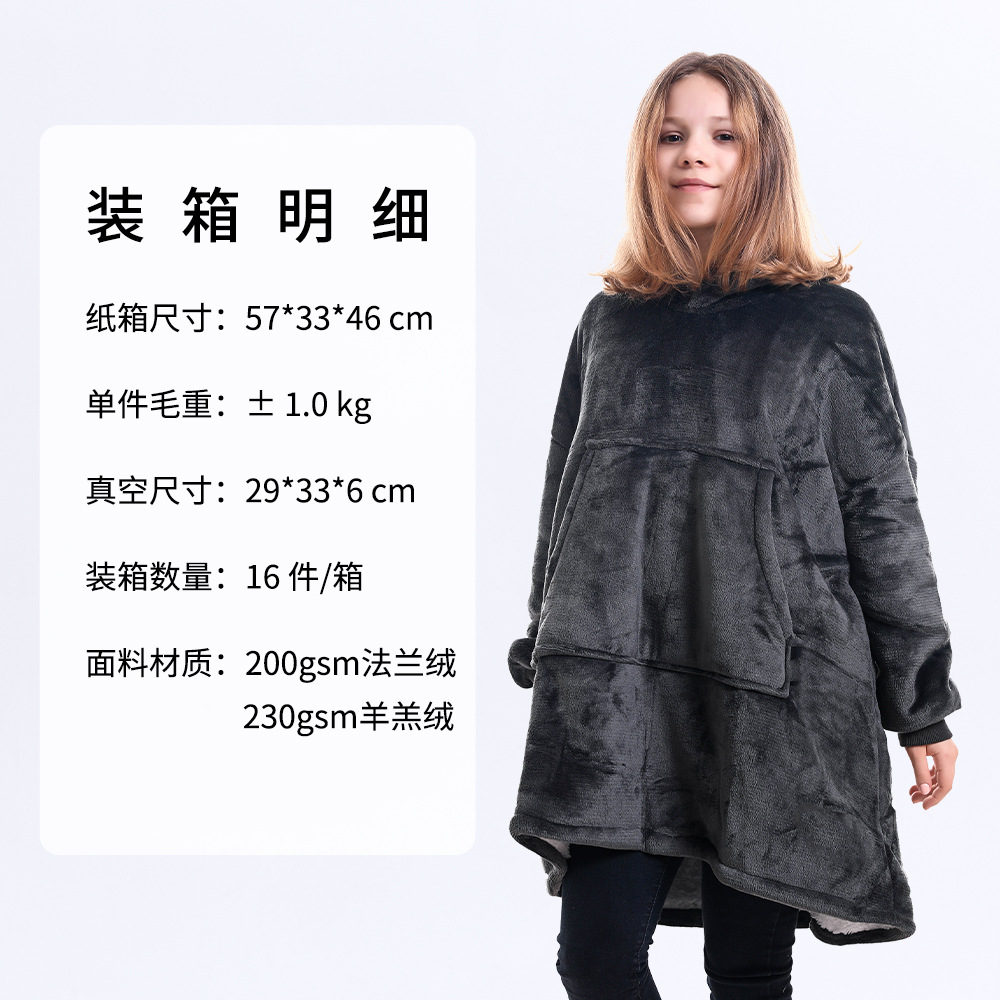 Picture of Fleece-Lined Lazy Blanket Hoodie, Double-Layer Fleece, Autumn and Winter Oversized Casual Loungewear Sweatshirt for Women, Printed Parent-Child Design