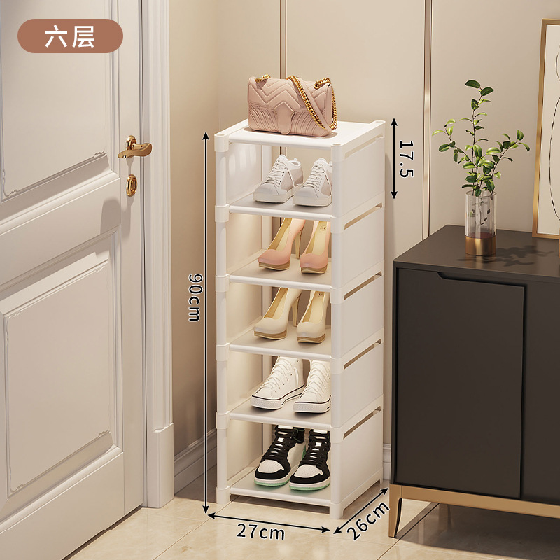 Picture of Simple Shoe Rack Household Doorway Large Capacity Economical Shoe Box Dormitory Indoor Multi-layer Shoe Cabinet Storage Artifact