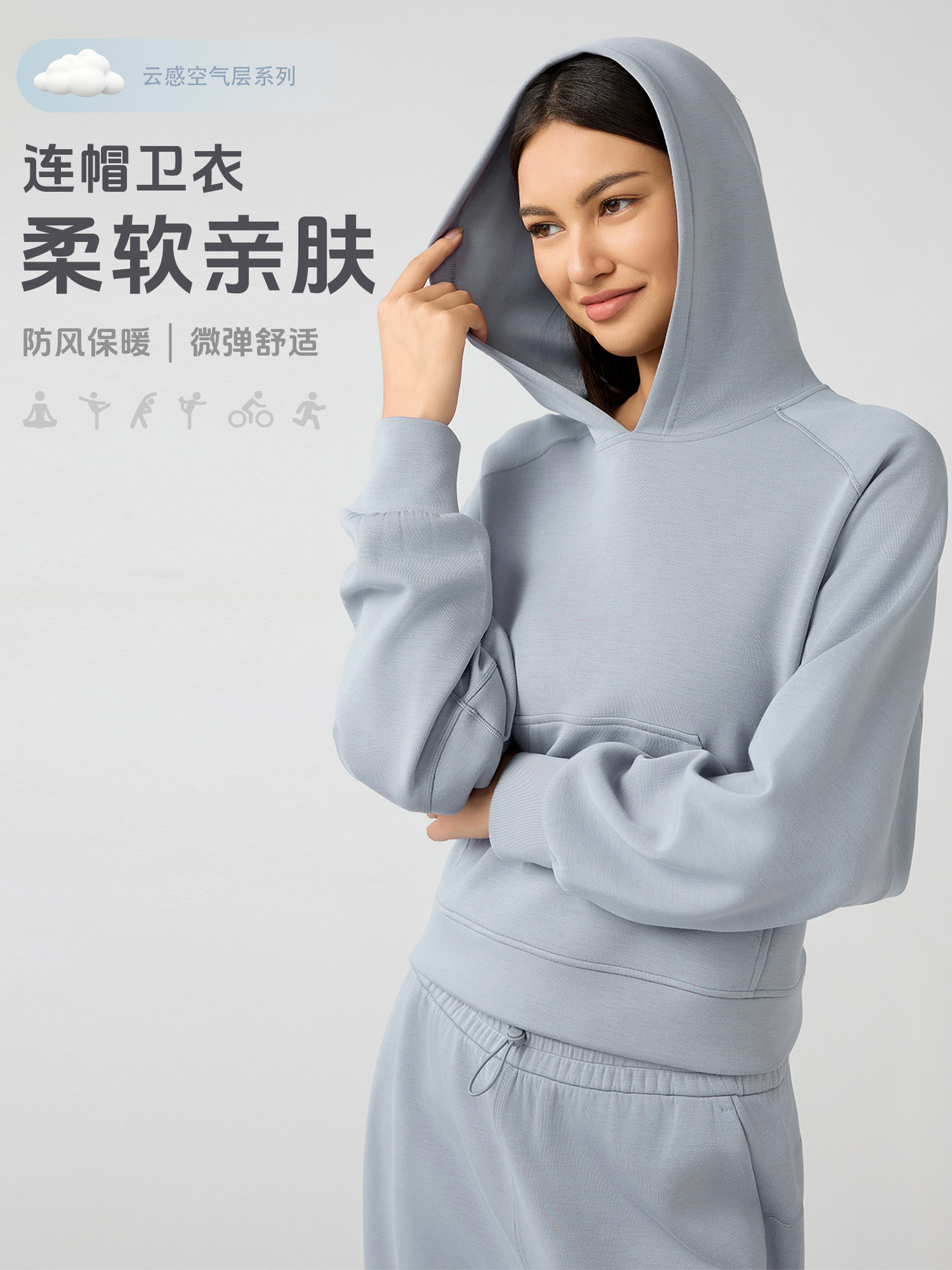 Autumn and Winter New Windproof Hooded Sweat Women's Commuter Casual Loose Short Running Sports Long Sleeve Top DAW165