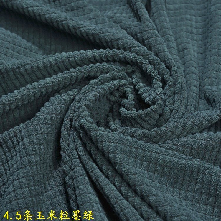 Picture of Brown 4.5-Gauge Corn Kernel Stretch Corduroy High-Elasticity Autumn and Winter Children's Fashion Clothing Corduroy Corn Kernel