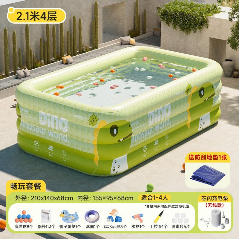 Picture of New children's inflatable swimming pool, large outdoor sunshade water pool, thickened eco-friendly, baby play and swimming