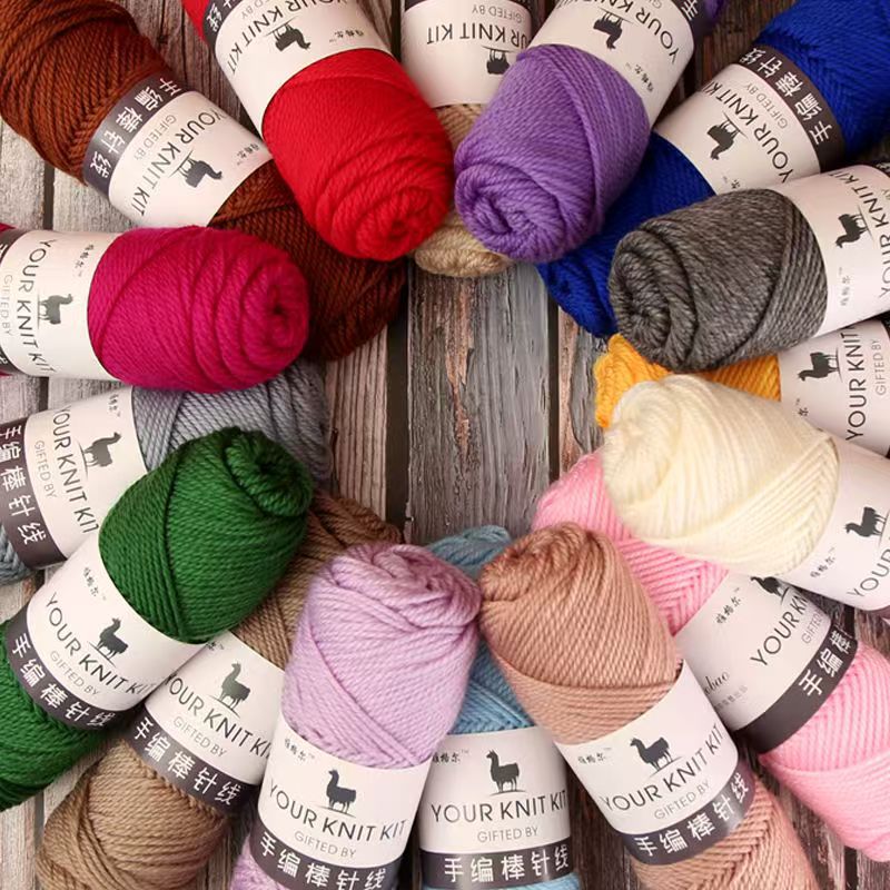 Stick thick wool thread ball special clearance alpaca wool hand-woven scarf knitted sweater coat shoes warm
