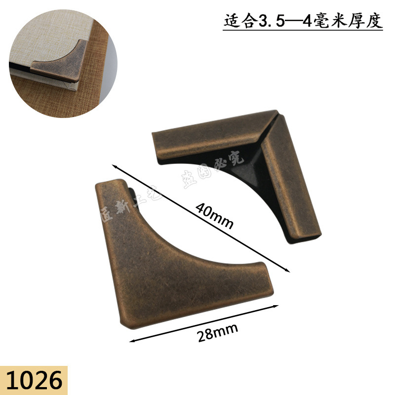 Picture of Notebook Wrap Corner Creative Book Corner Protection Cover Hand Account Book Corner Protection Metal Album Accessories Cowhide Anti-collision Corner Iron