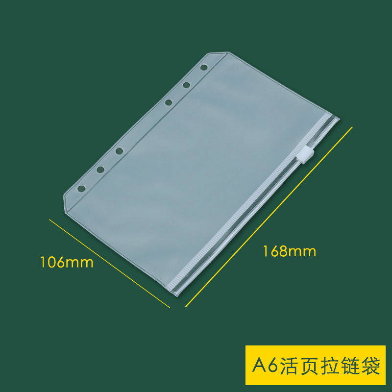 Picture of PVC transparent bag A6 hand account book A5 storage file bag information bag notepad business card book B5 loose-leaf bag
