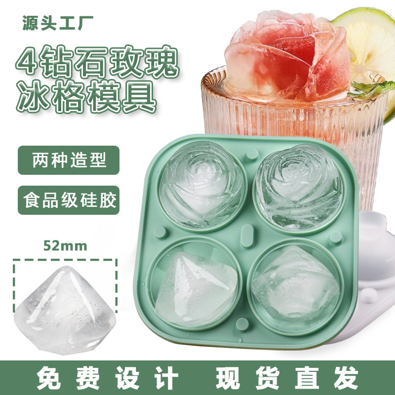 Picture of Rose Flower Ice Pot Mold Rose Diamond Combination Ice Pot Ice Pot Silicone Ice Pot Ice Pot Ice Box Ice Pot Mold