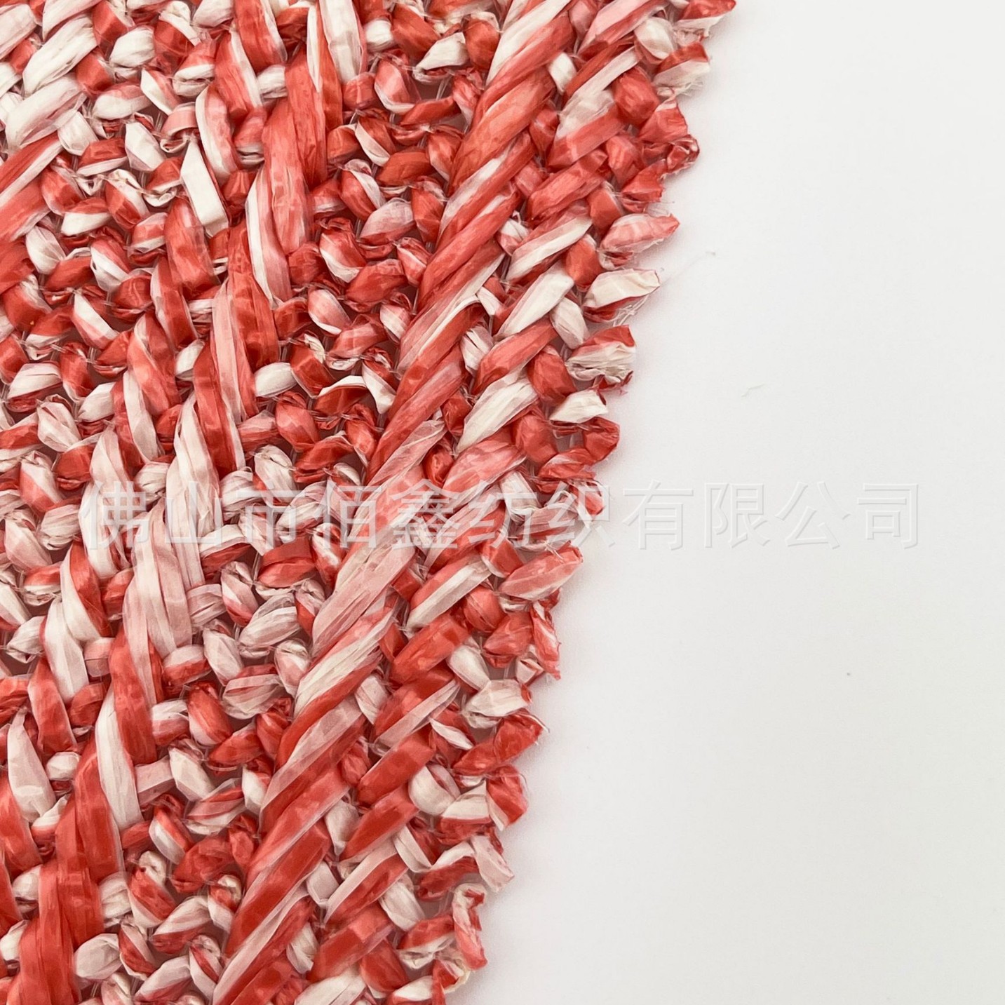 Picture of Striped jacquard crochet environmental protection PP woven imitation grass fabric handbag PE luggage shoe material furniture decoration sofa fabric
