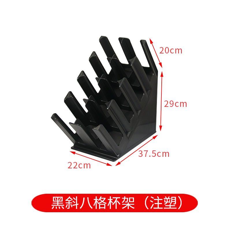 Picture of Disposable Paper Cup Cup holder Cup separator bar counter storage rack milk tea shop special tools acrylic milk tea cup holder