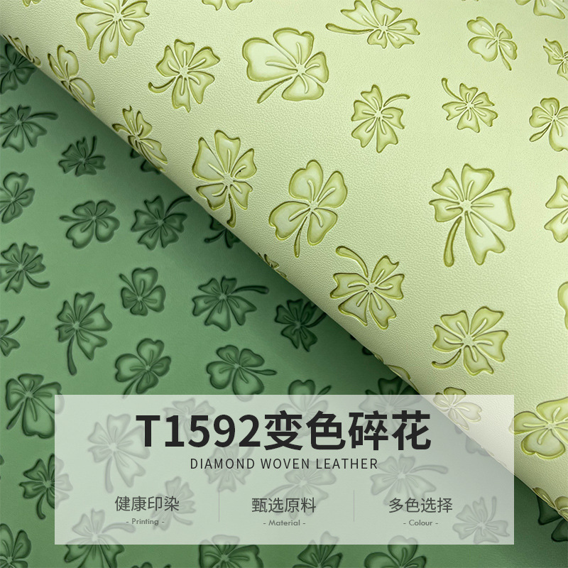 Factory wholesale 1.1mmPVC color change small floral leather embossed artificial leather bags handbags jacquard women's leather