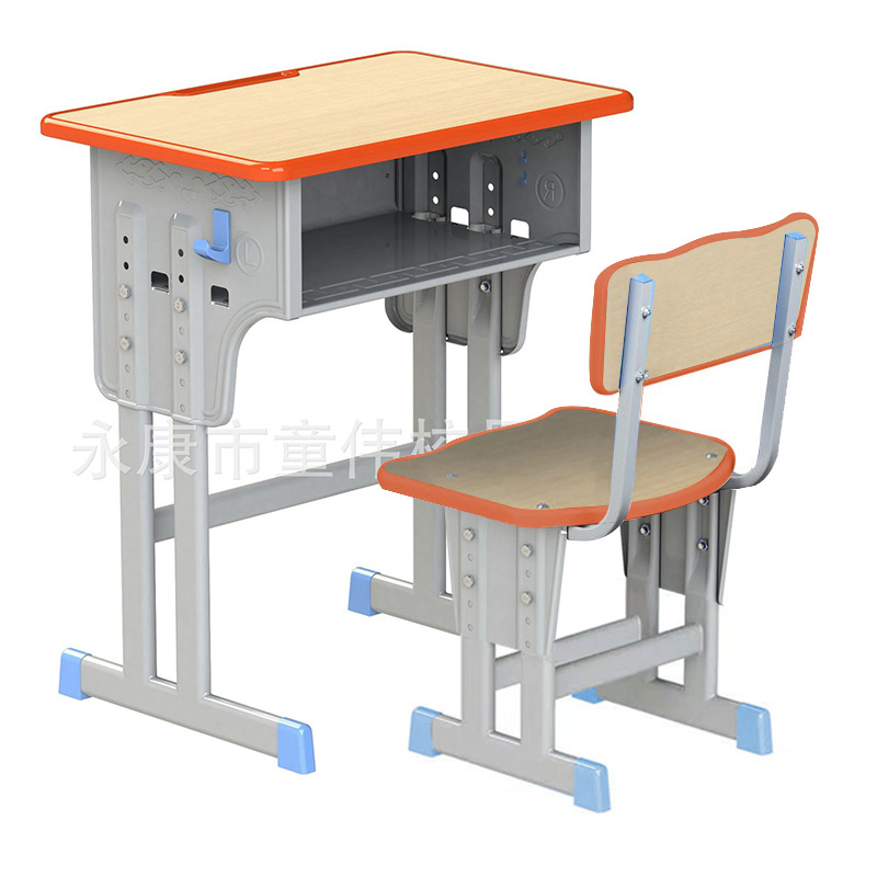 Picture of School Desk and Chair Training Desk Study Desk Children's Desk Single Training Desk Liftable Student Desk and Chair