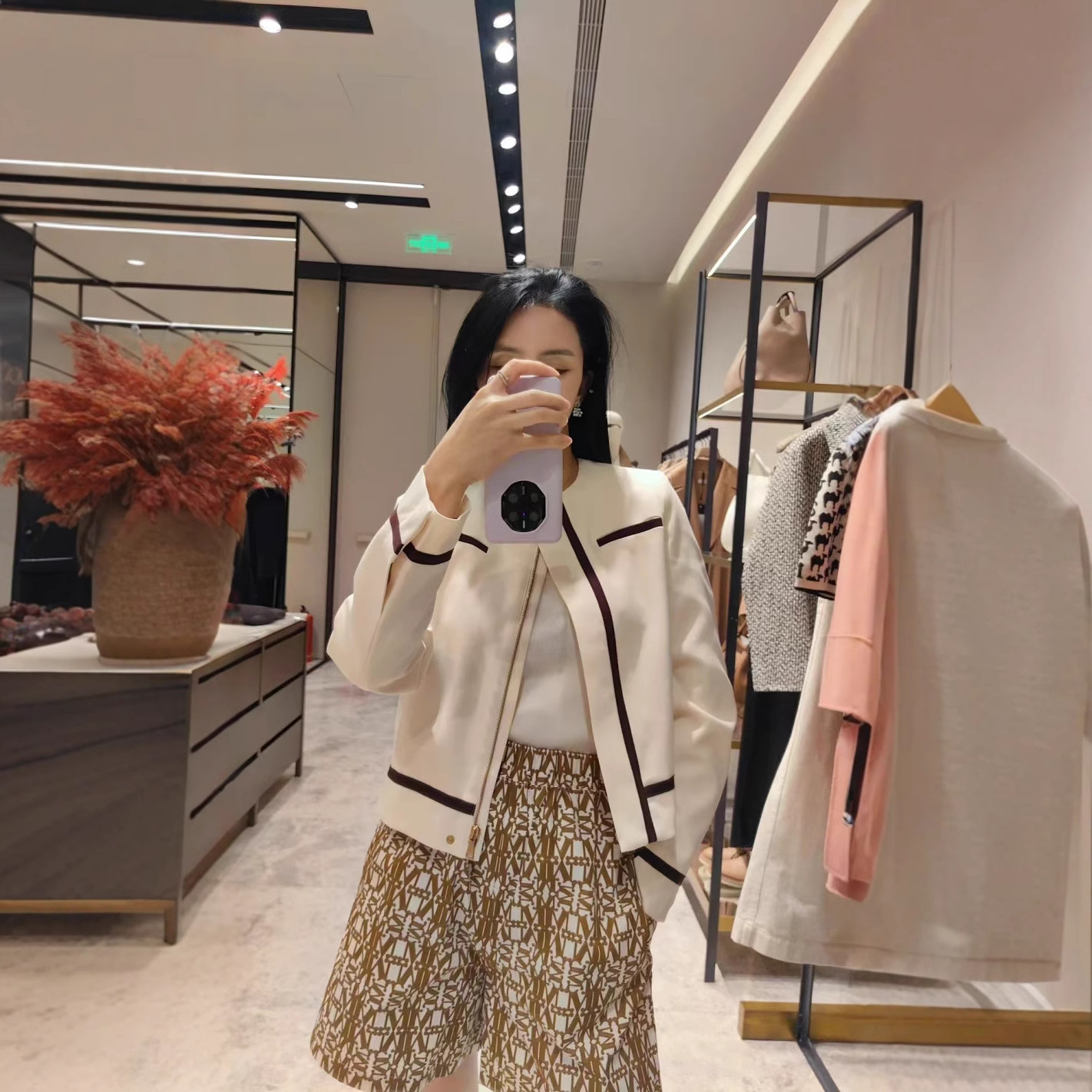 Max25 Early Spring New Casual Small Fragrance Print Contrasting Color Stitching Versatile Wide Leg Shorts