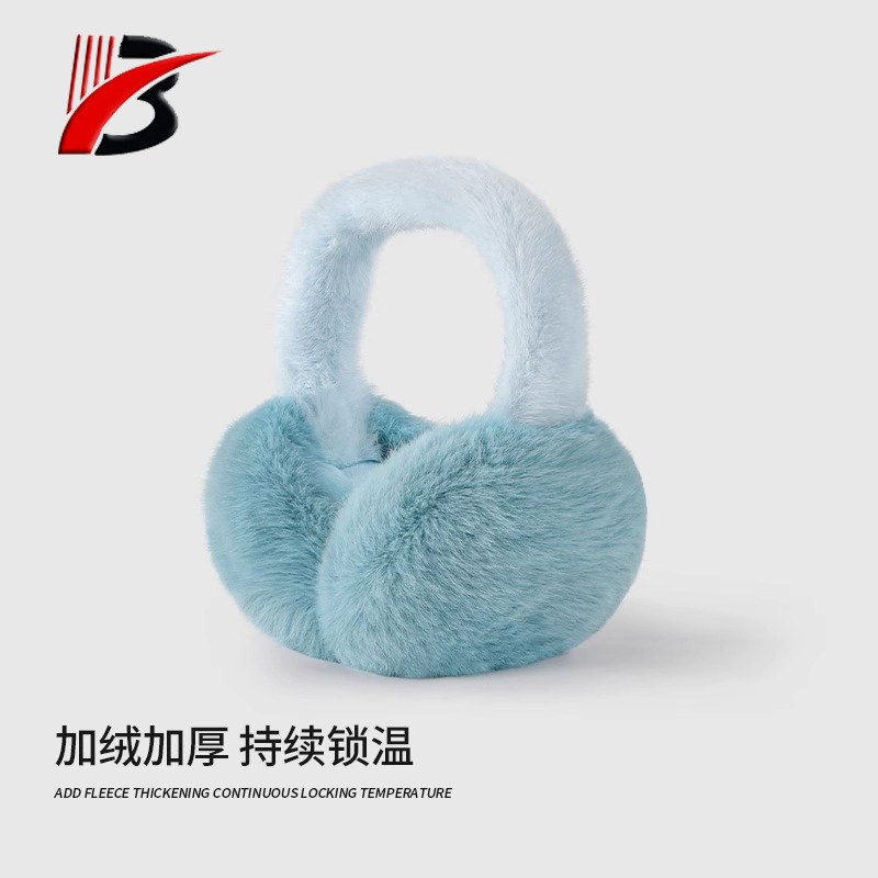Winter Ladies Cute Style Plush Warm Earmuffs Anti-Cold and Anti-Freeze Earmuffs Earmuffs Students Foldableable Earbags