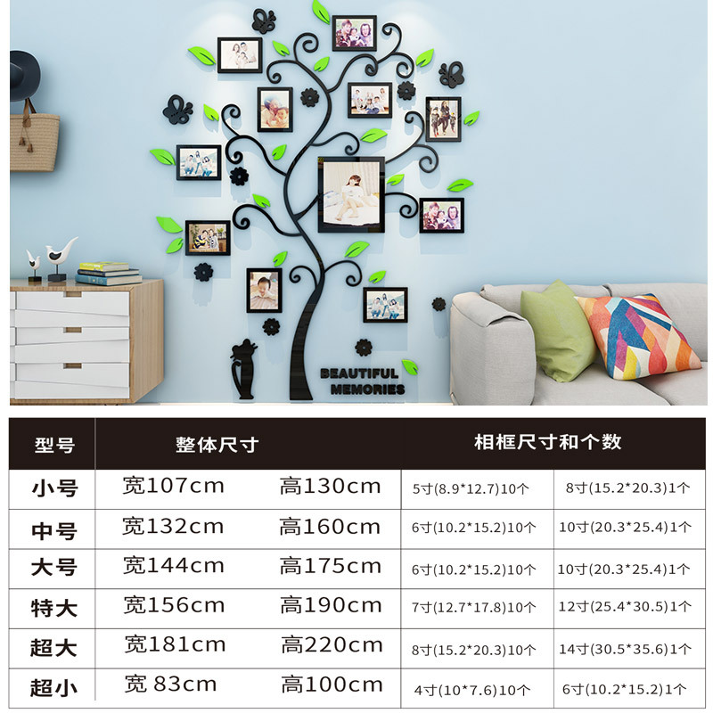 Picture of Cat Photo Frame Tree 3D Acrylic Stereo Wall Stickers Entrance Living Room Dining Room Bedroom Children's Room Wall Decoration