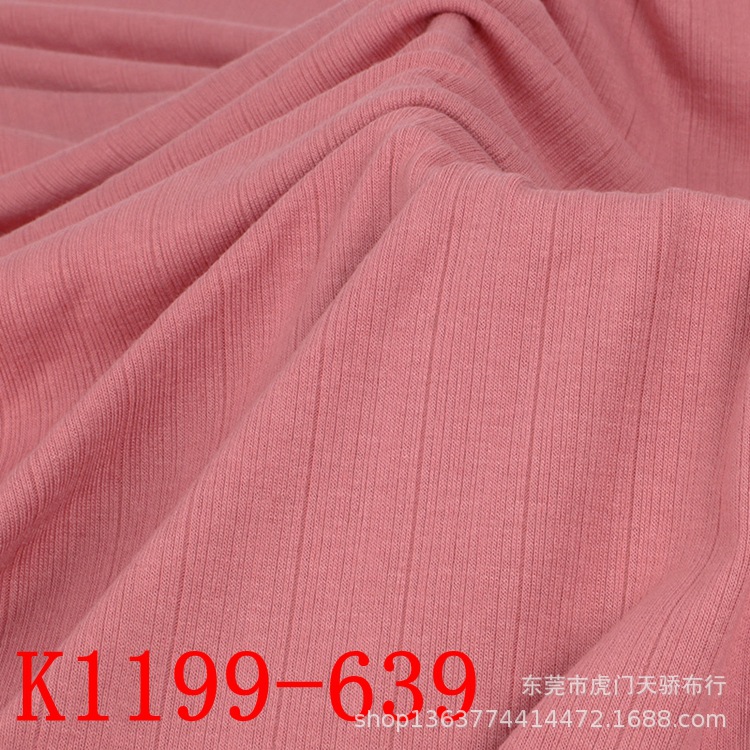 In-Stock Tr Knit Irregular Ribbed Fabric 180g Fine Needle Ribbed Tr Fabric 250g Eight-Color Ribbed Fabric