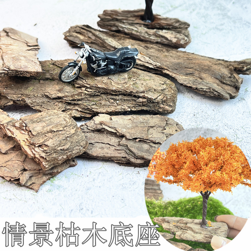 Model hand-held platform Deadwood base model tree base scene military man Land landscape landscape World War II ruins Rock