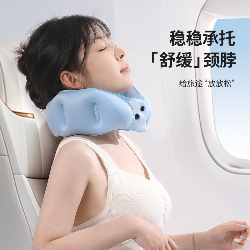 Inflatable U-Shaped Neck Pillow Travel Pillow Airplane High-Speed Rail Neck Pillow Neck Protection Inflatable Storage Dual-Use Portable U-Shaped Pillow