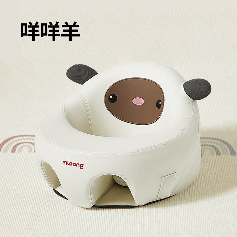 Picture of Manlong baby learning chair learning sitting artifact baby practice does not hurt spine drop-resistant training seat sofa learning seat