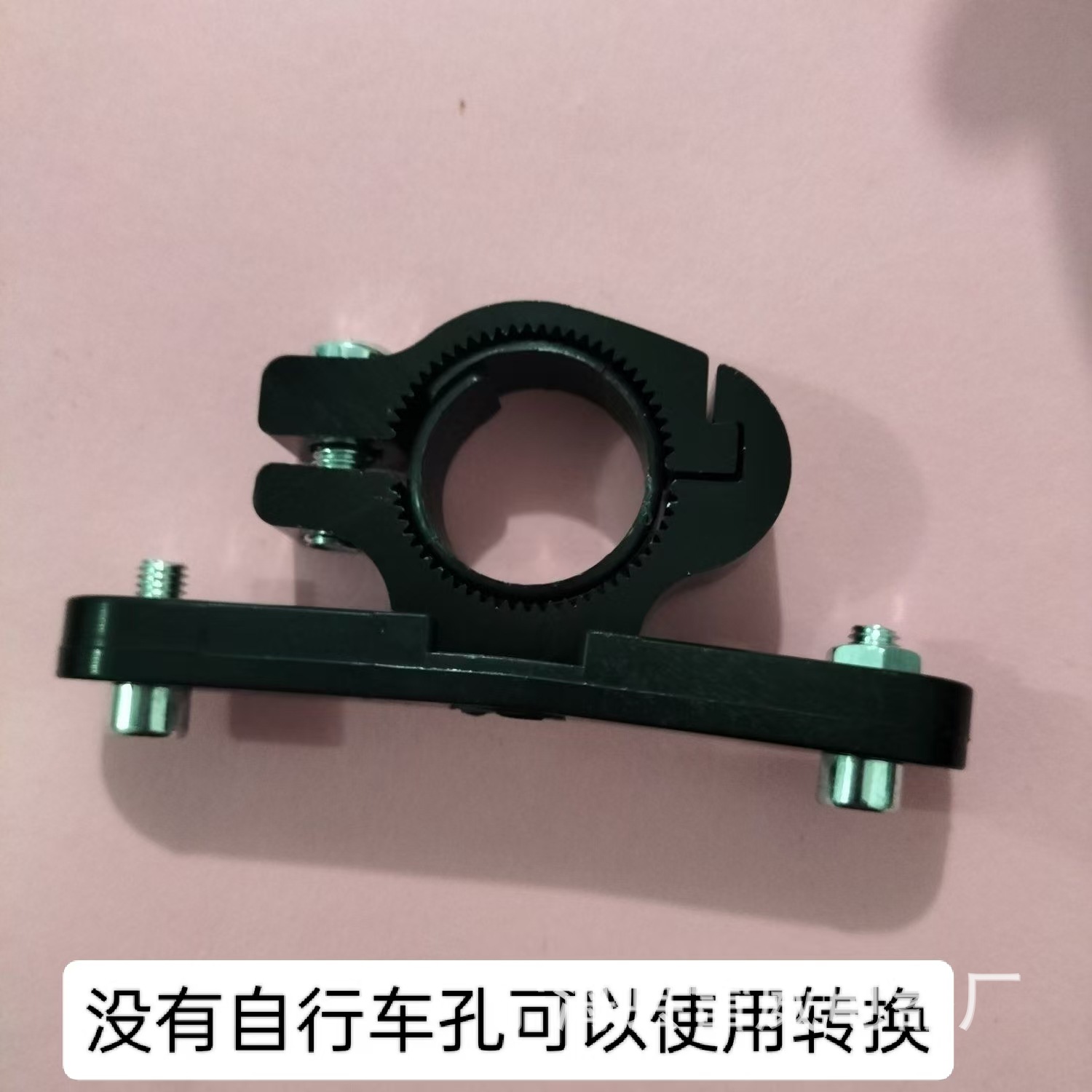 Picture of Thick tube thick material aluminum alloy water bottle holder for riding water cup holder for mountain bike equipment bicycle accessories
