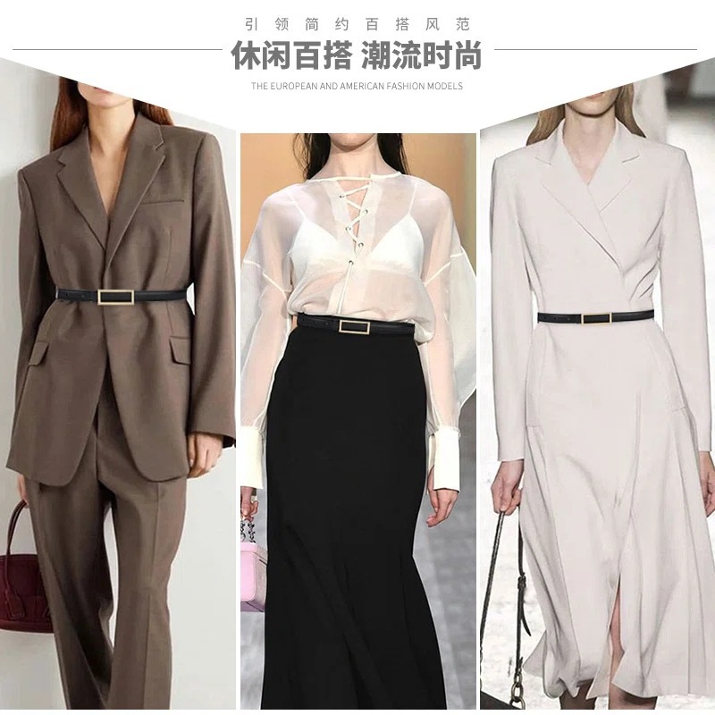 Picture of Belt Women's High-end Sense Belt Genuine Leather Summer Decorative Thin Belt Fashion All-match dress Suit Trendy Trouser Belt