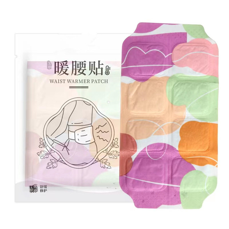 Picture of wormwood warm patch warm knee patch warm foot patch warm neck patch warm waist patch warm baby patch warm neck patch heating patch moxibustion patch