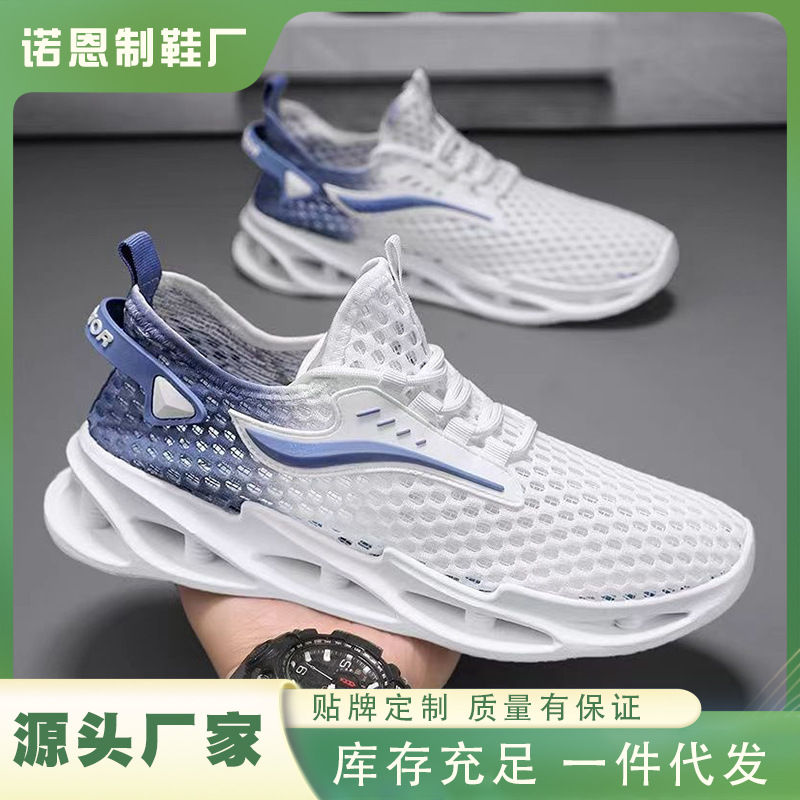 Men's Shoes 2025 Summer New Mesh Breathable Casual Shoes Outdoor Lightweight Hollow Sports Shoes Trendy Easiest for Match Men's Shoes